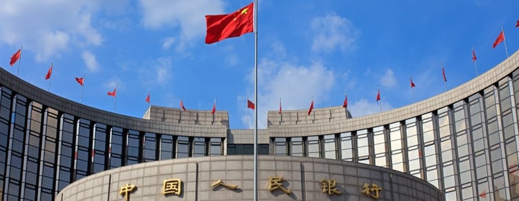  Front view of the People's Bank of China building