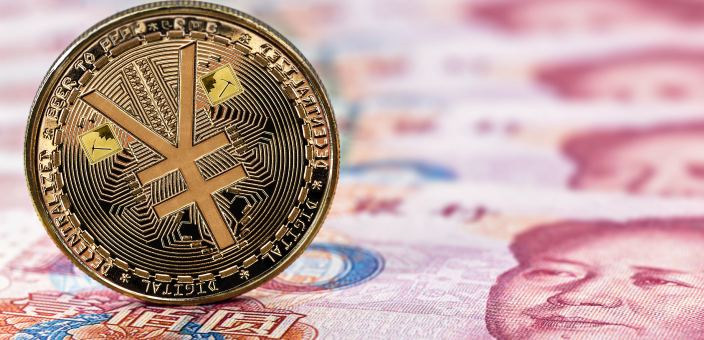 Digital Yuan currency on hundred Renminbi note 